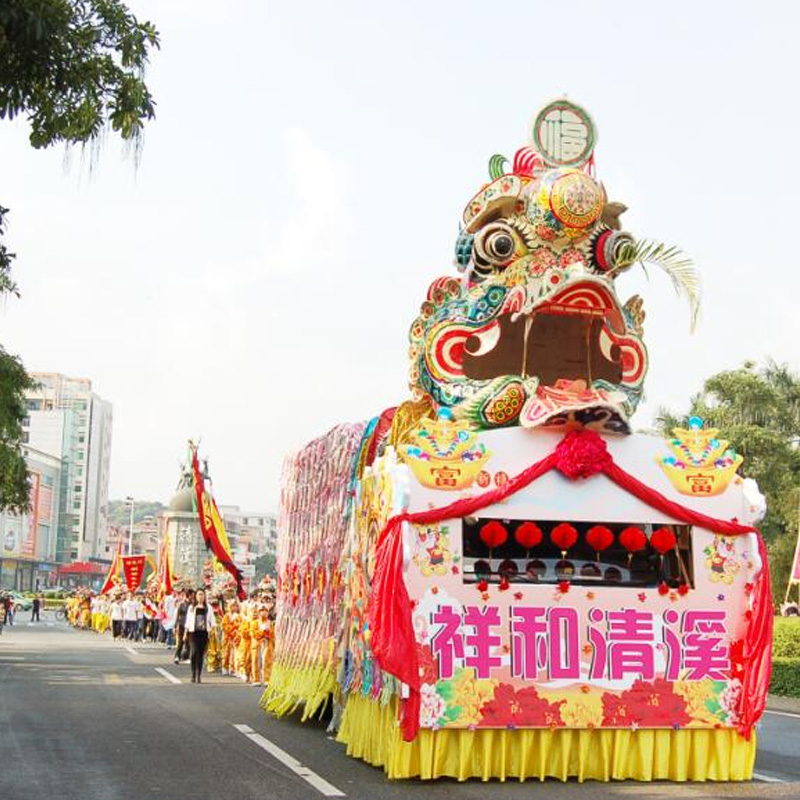 清溪城市圖2